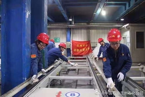 铿锵玫瑰绽芳华 水润匠心谱新篇——兰州石化庆祝“三八”国际妇女节活动异彩纷呈