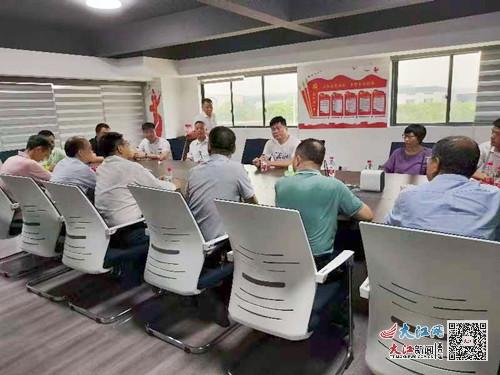 崇仁县水利局 优化营商环境 提升服务水平 绘就水利服务新图景